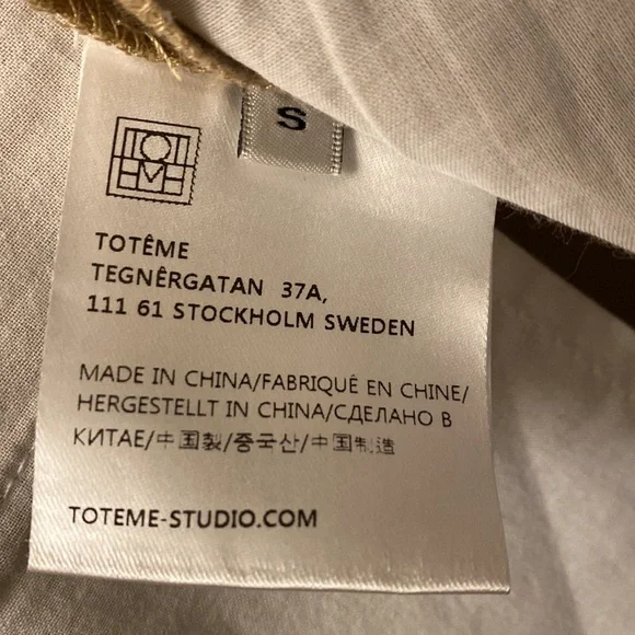 Totême Tan Pleated Lombardy Trousers NWT